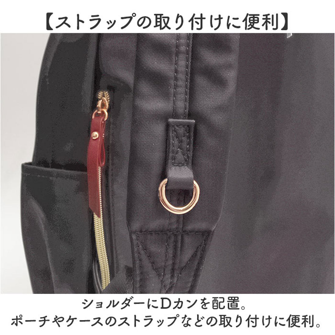 バックヤードファミリー BACKYARD FAMILY Harry Potter×Flapper 4寮プチパーツバックパック （ワインレッド/グリフィンドール） ワインレッド/グリフィンドール