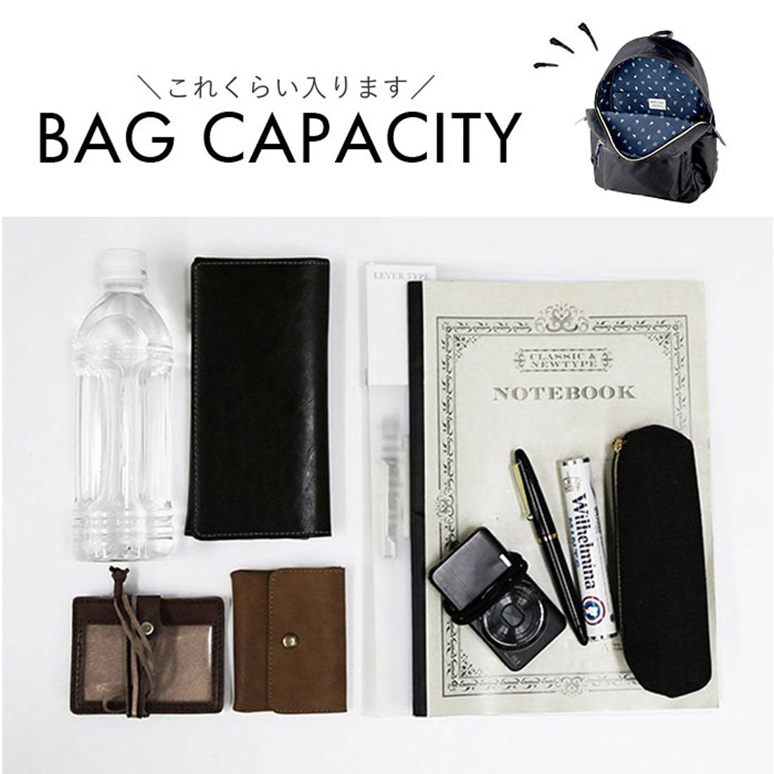 バックヤードファミリー BACKYARD FAMILY Harry Potter×Flapper 4寮プチパーツバックパック （ワインレッド/グリフィンドール） ワインレッド/グリフィンドール