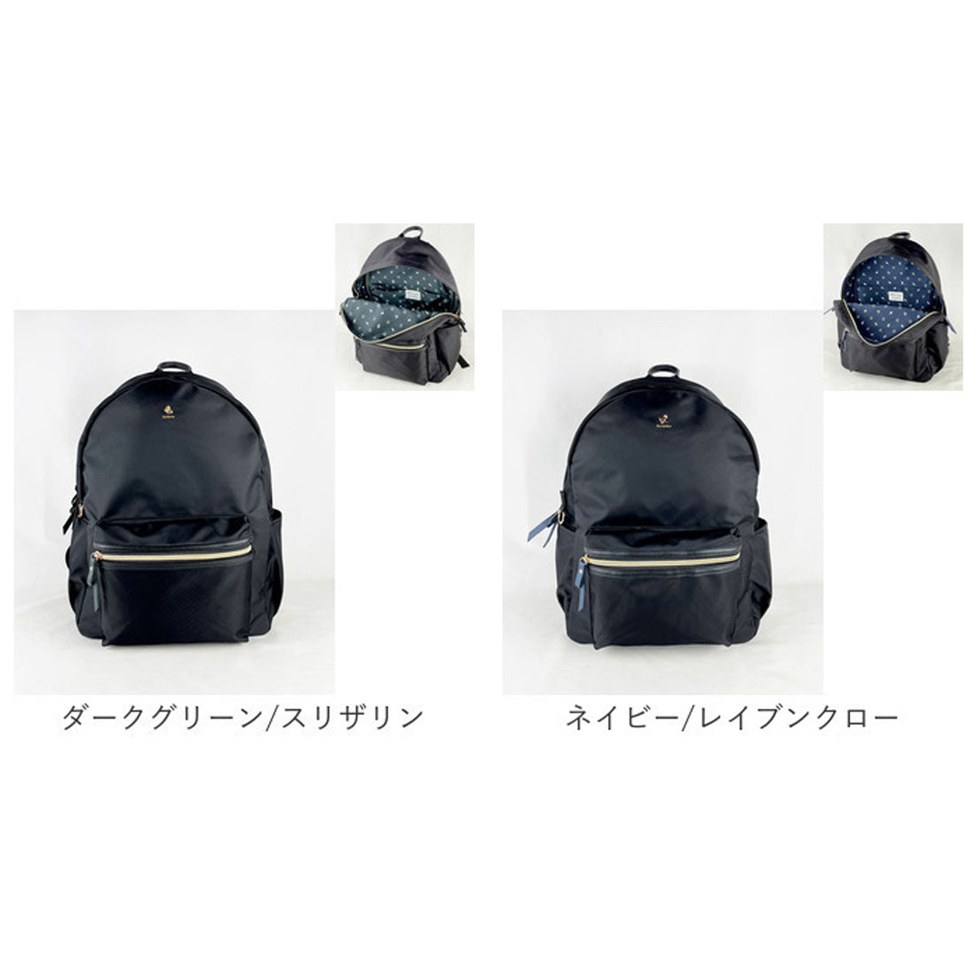 バックヤードファミリー BACKYARD FAMILY Harry Potter×Flapper 4寮プチパーツバックパック （ワインレッド/グリフィンドール） ワインレッド/グリフィンドール