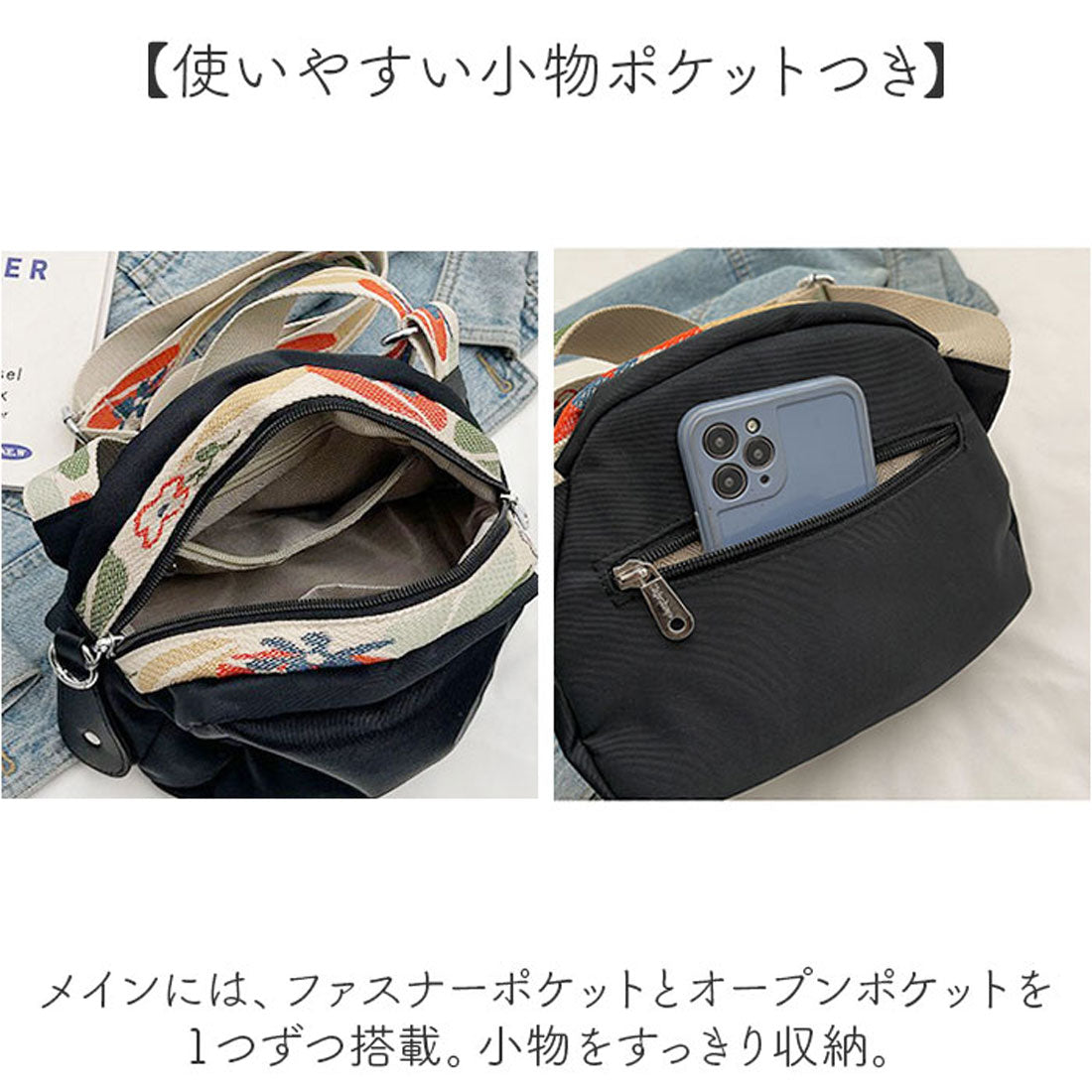 バックヤードファミリー BACKYARD FAMILY ボタニカル ラウンド マチ広 ナイロン ミニ ショルダーバッグ （オレンジ） オレンジ
