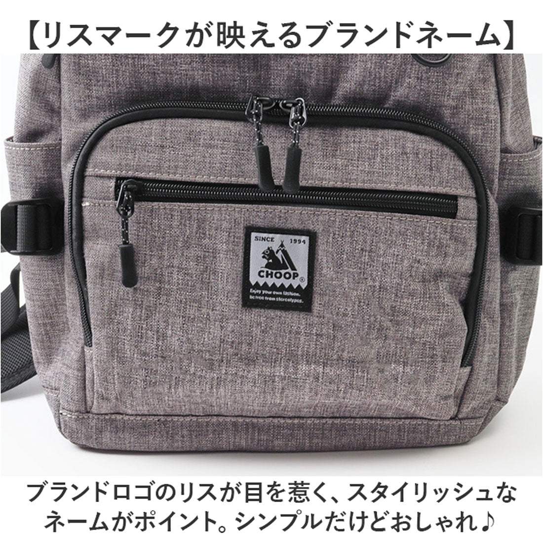 バックヤードファミリー BACKYARD FAMILY CHOOP リュックサック （ベージュ） ベージュ