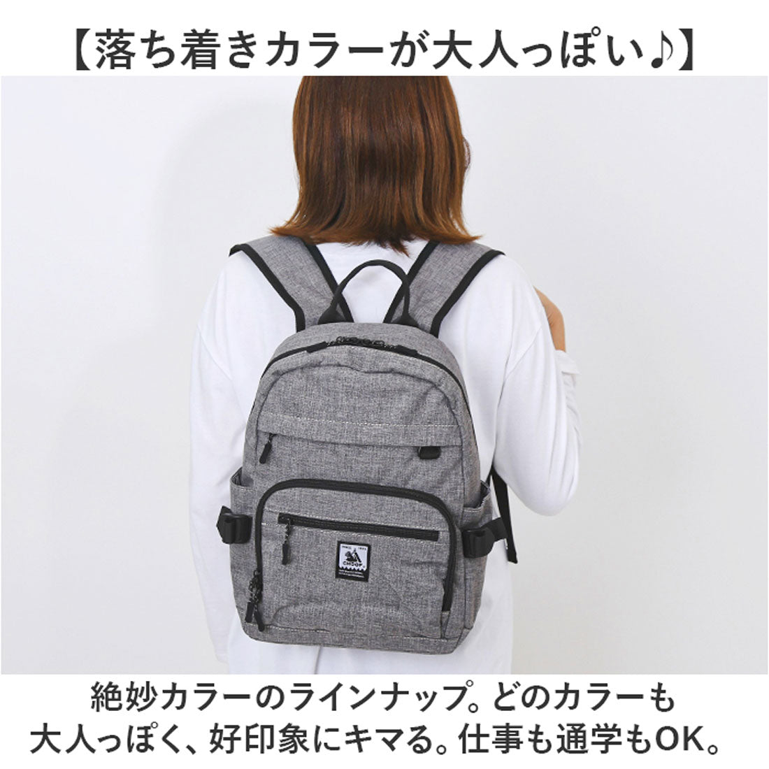 バックヤードファミリー BACKYARD FAMILY CHOOP リュックサック （ベージュ） ベージュ