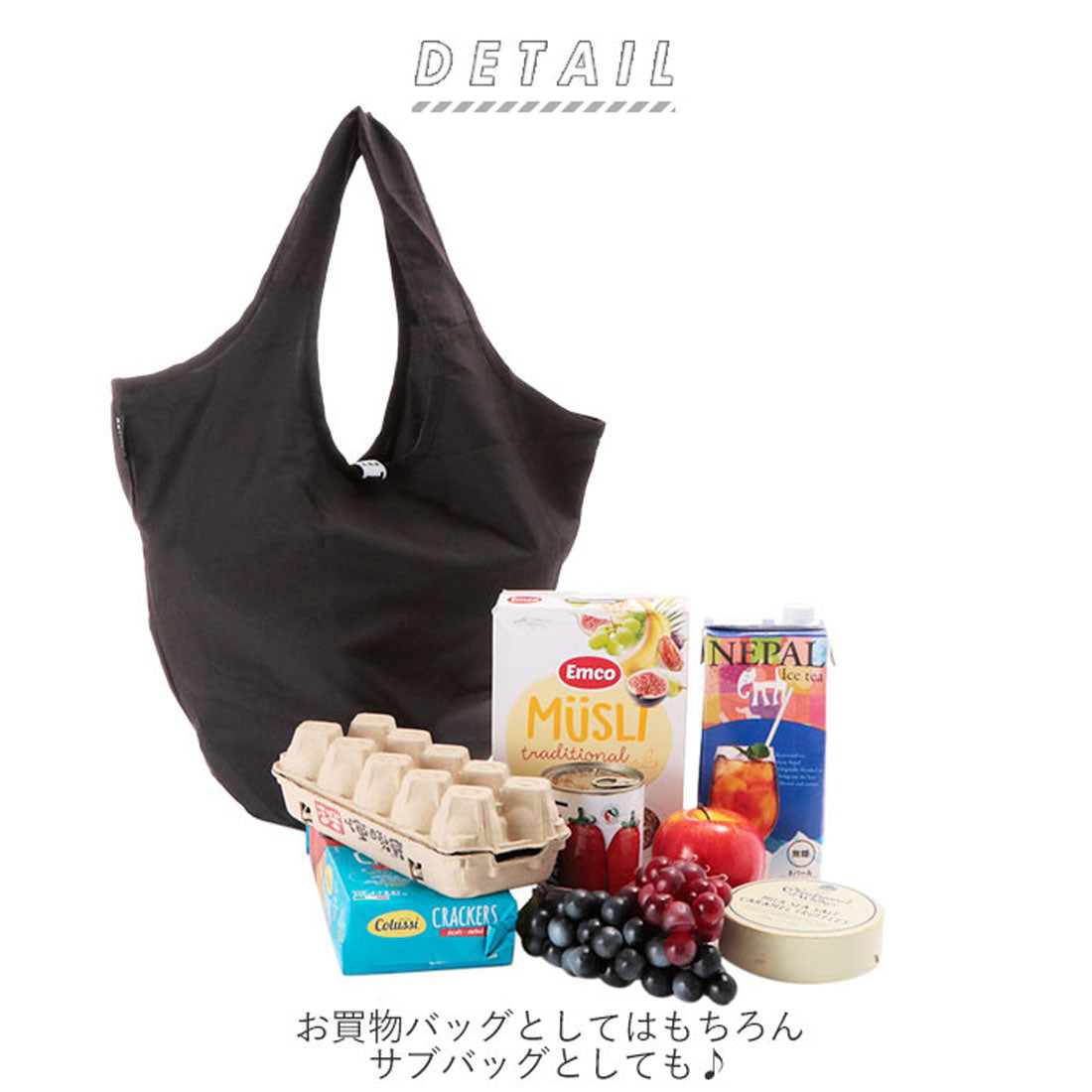 バックヤードファミリー BACKYARD FAMILY MOTTERU CURURITO モッテル クルリト マルシェバッグ （ベージュ） ベージュ