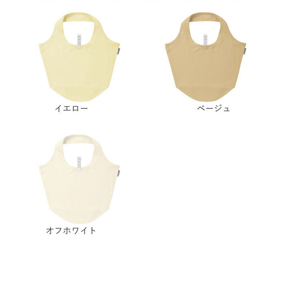 バックヤードファミリー BACKYARD FAMILY MOTTERU CURURITO モッテル クルリト マルシェバッグ （ベージュ） ベージュ
