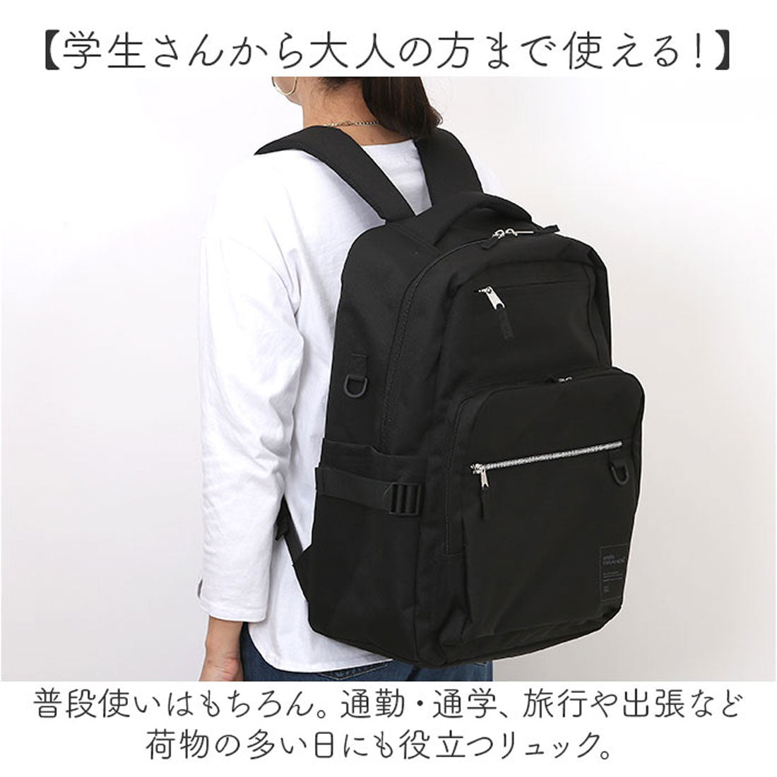 バックヤードファミリー BACKYARD FAMILY anelloGRANDE バディ35L大容量多機能リュック （PI.ピンク） PI.ピンク