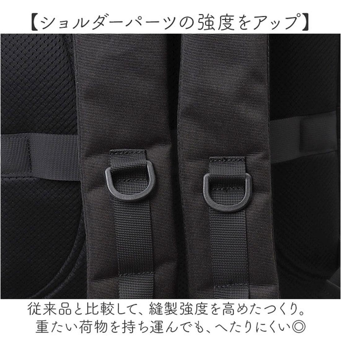 バックヤードファミリー BACKYARD FAMILY anelloGRANDE バディ35L大容量多機能リュック （PI.ピンク） PI.ピンク