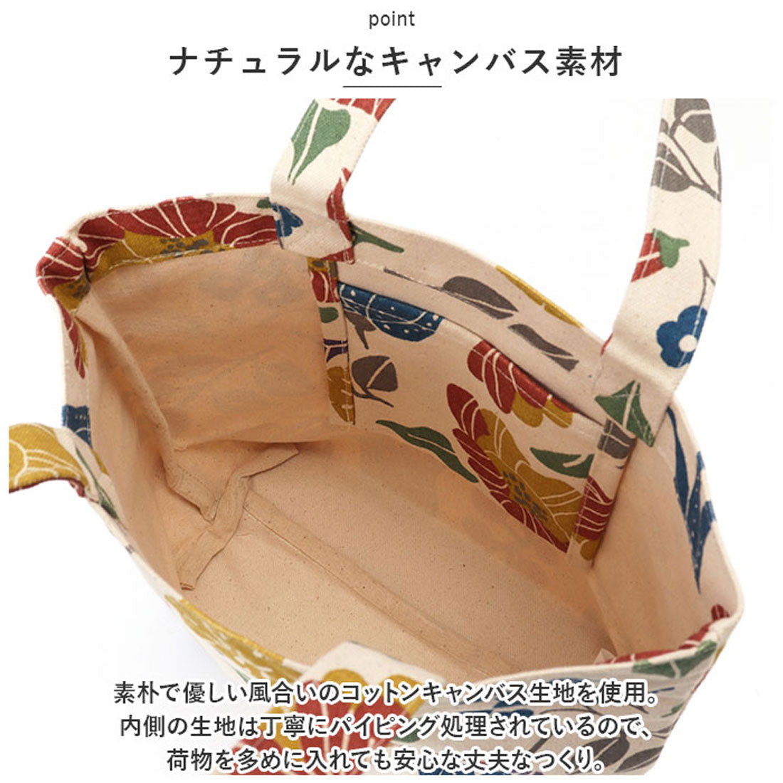 バックヤードファミリー BACKYARD FAMILY ミニトートバッグ （マリオン/ベージュ） マリオン/ベージュ