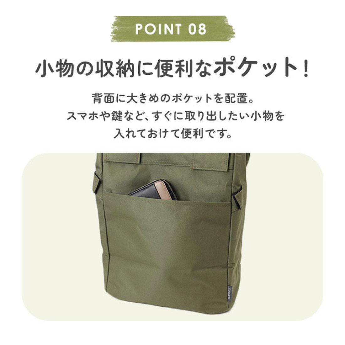 バックヤードファミリー BACKYARD FAMILY cocoro コ・コロ 前押し4輪カート （ブラック） ブラック