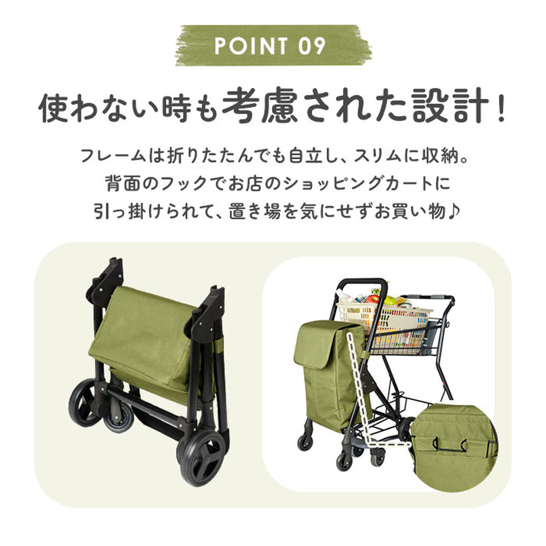 バックヤードファミリー BACKYARD FAMILY cocoro コ・コロ 前押し4輪カート （ブラック） ブラック