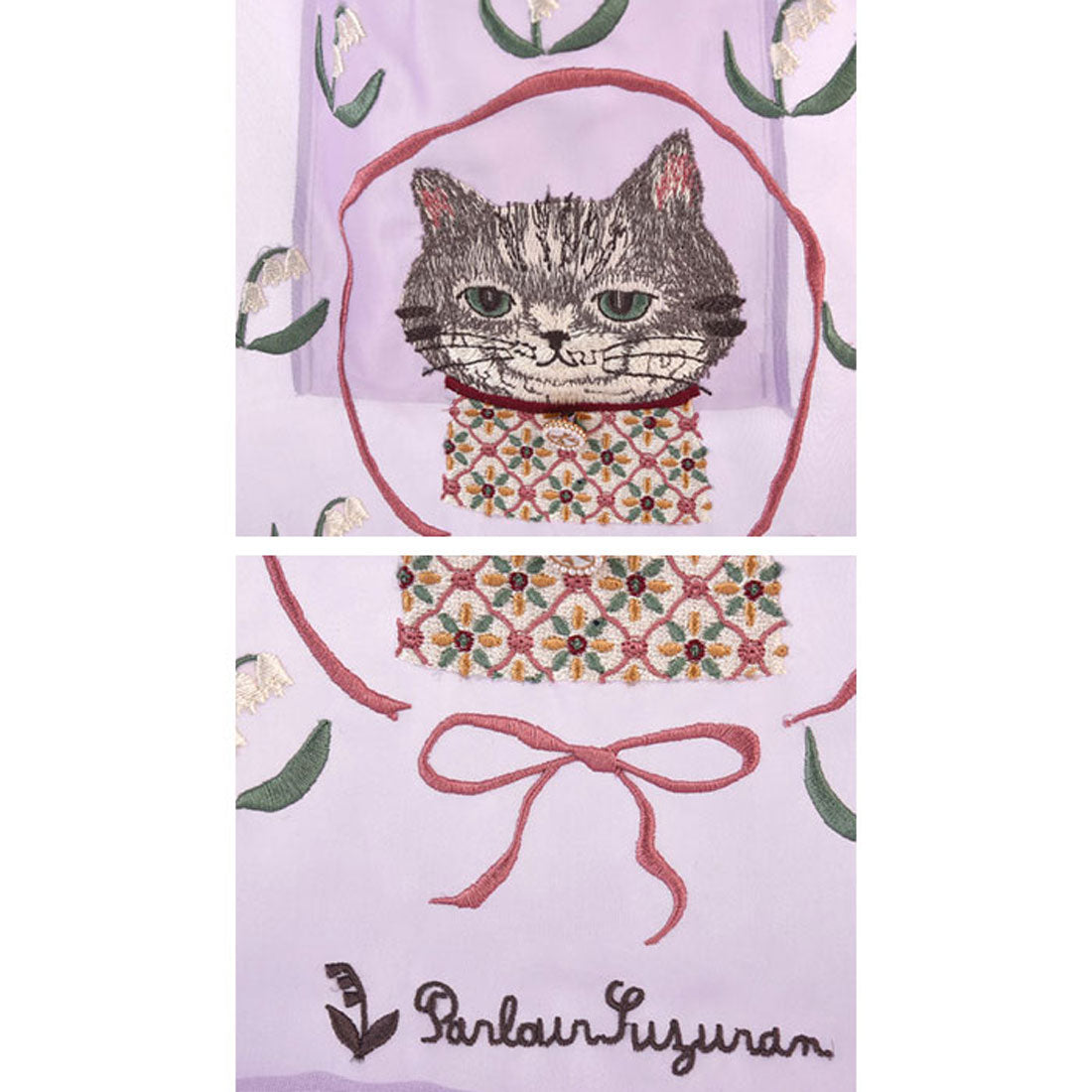 バックヤードファミリー BACKYARD FAMILY シフォン生地 パラコードバッグ （あずきさん/ブルー） あずきさん/ブルー