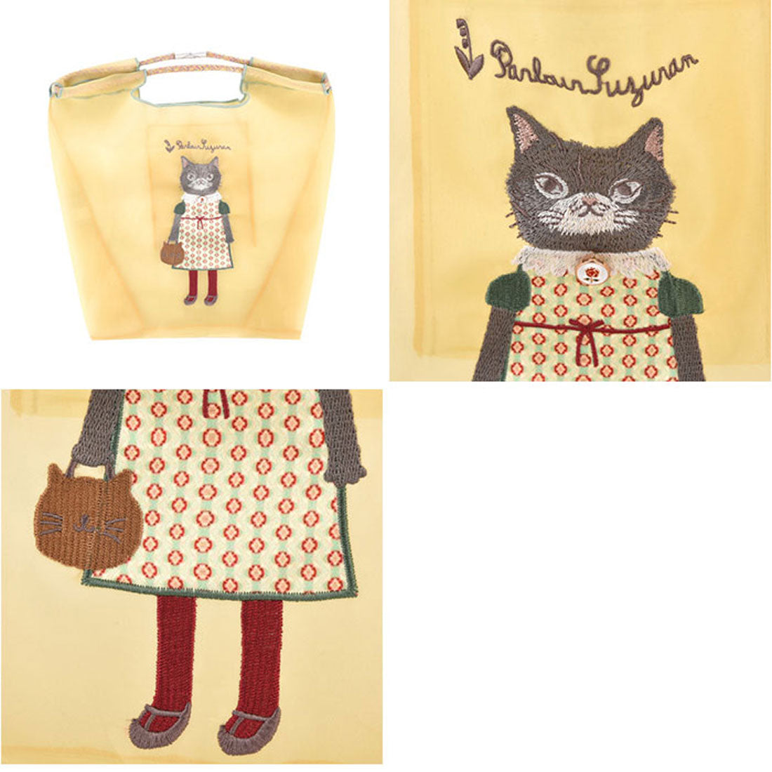 バックヤードファミリー BACKYARD FAMILY シフォン生地 パラコードバッグ （あずきさん/ブルー） あずきさん/ブルー