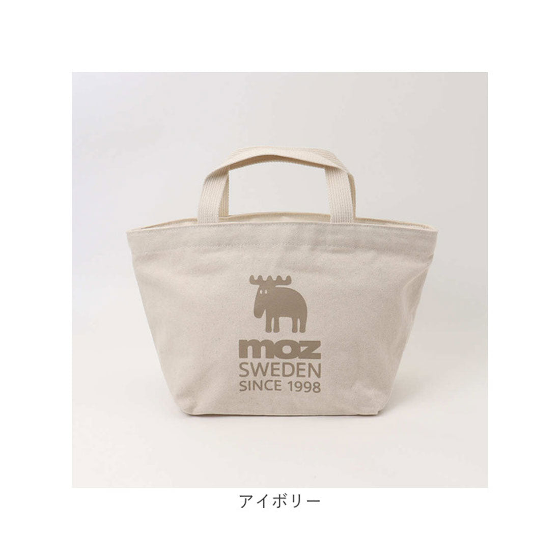 バックヤードファミリー BACKYARD FAMILY moz モズ ファスナーの付いた帆布トートM （アイボリー） アイボリー