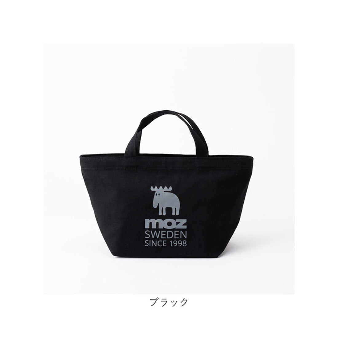 バックヤードファミリー BACKYARD FAMILY moz モズ ファスナーの付いた帆布トートM （アイボリー） アイボリー