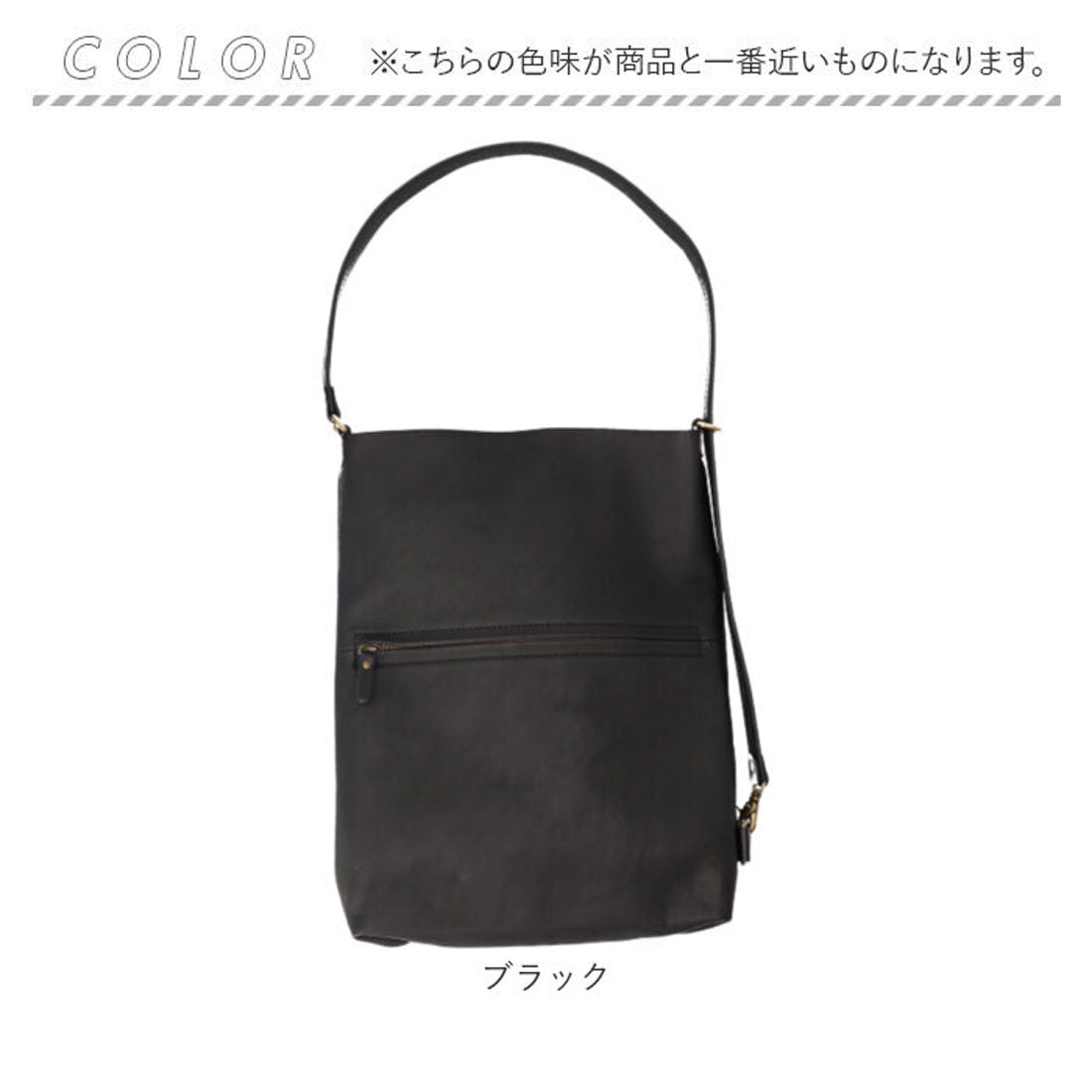 バックヤードファミリー BACKYARD FAMILY alto. 柔らか牛革の縦型3way A4トートショルダーバッグ （ブラウン） ブラウン
