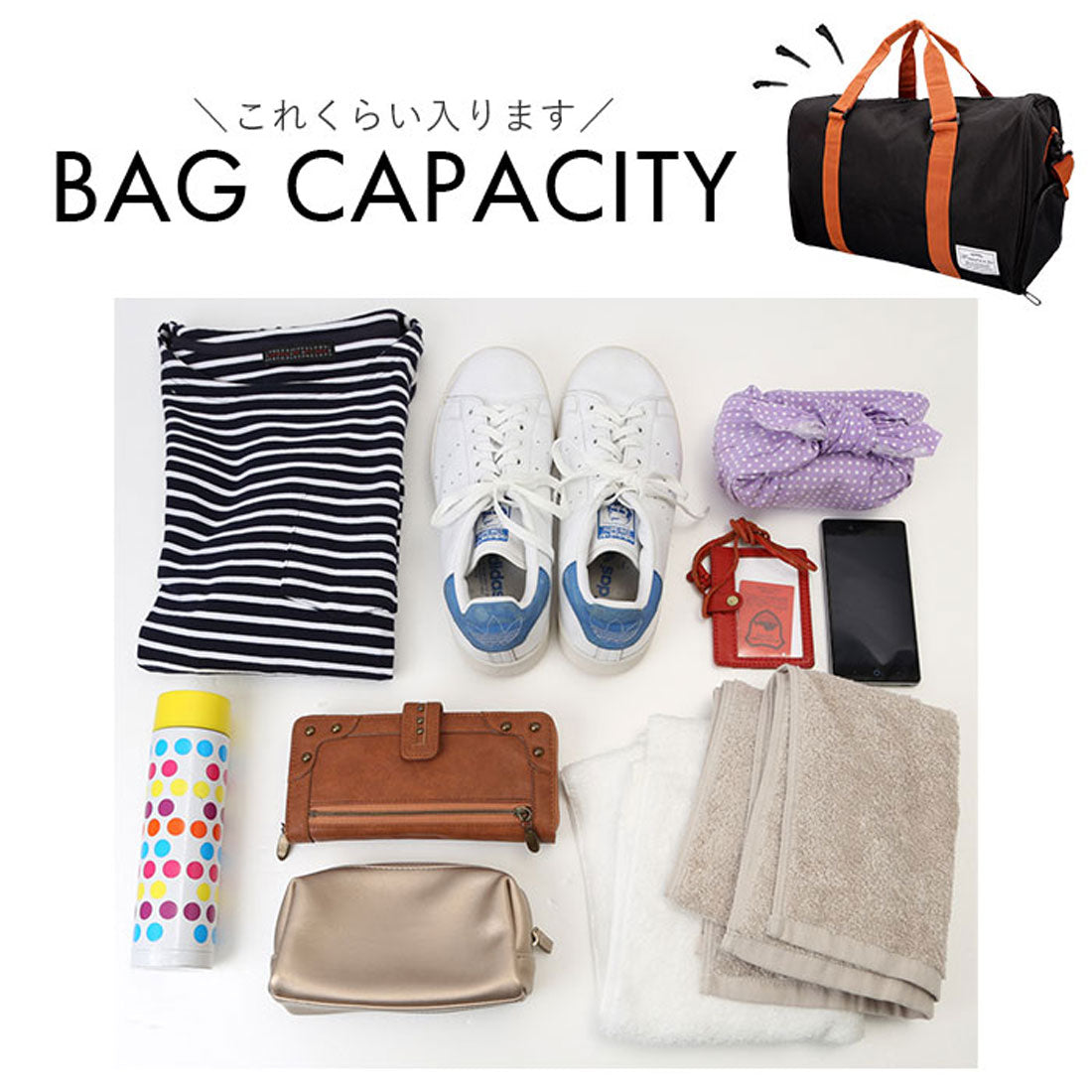 バックヤードファミリー BACKYARD FAMILY ボストンバッグ kbag608 （レッド） レッド