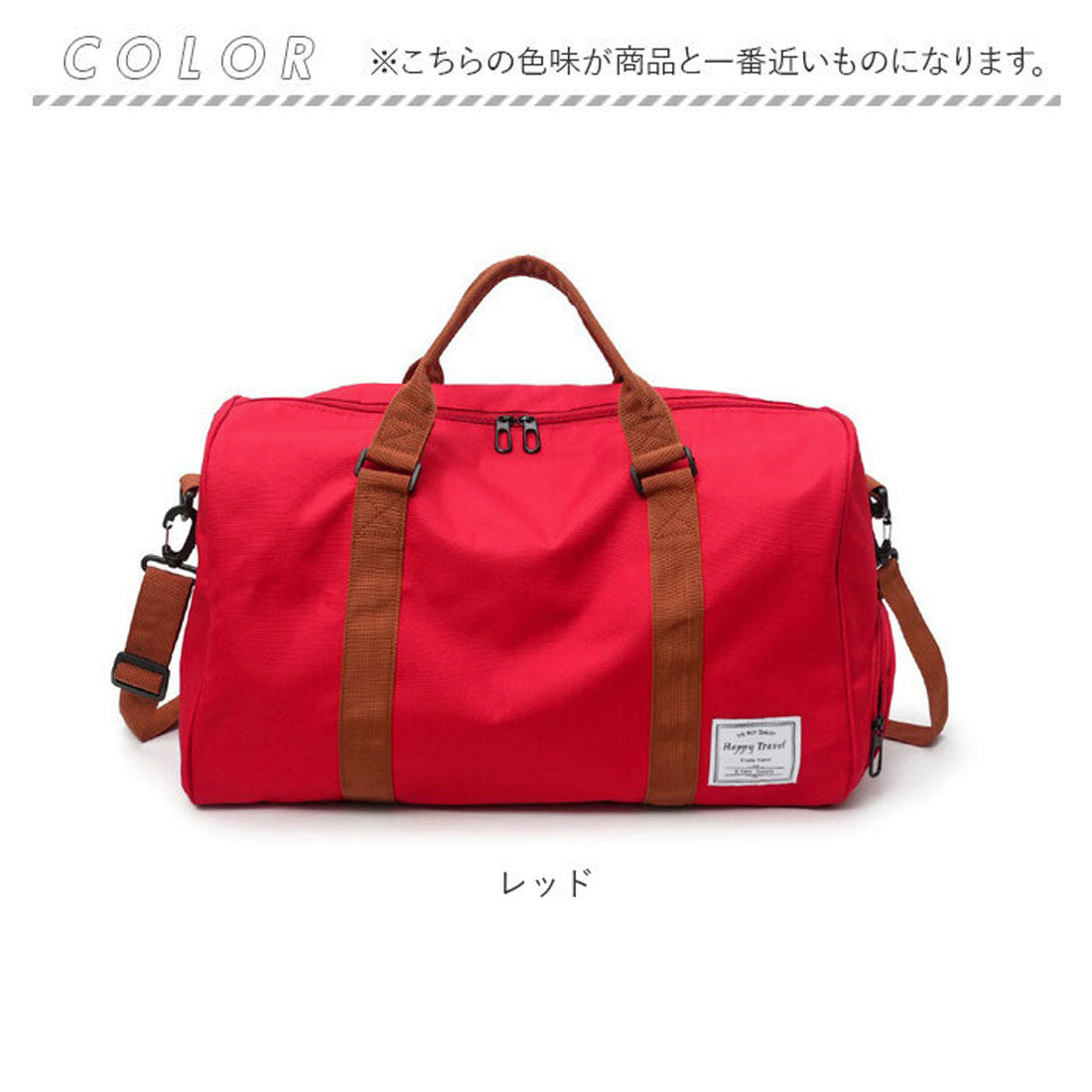 バックヤードファミリー BACKYARD FAMILY ボストンバッグ kbag608 （レッド） レッド
