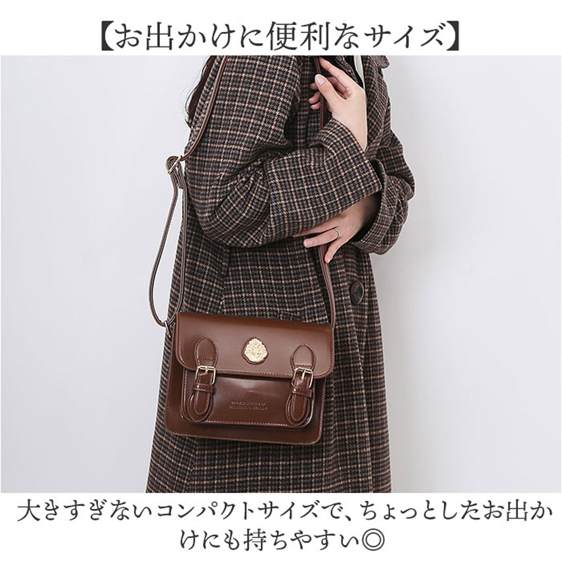バックヤードファミリー BACKYARD FAMILY FLAPPER ハリーポッター ホグワーツエンブレムショルダー （ブラウン） ブラウン