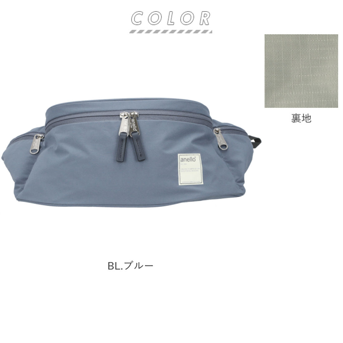 バックヤードファミリー BACKYARD FAMILY anello サークル ウエストバッグ ATS0654 （BE.ベージュ） BE.ベージュ