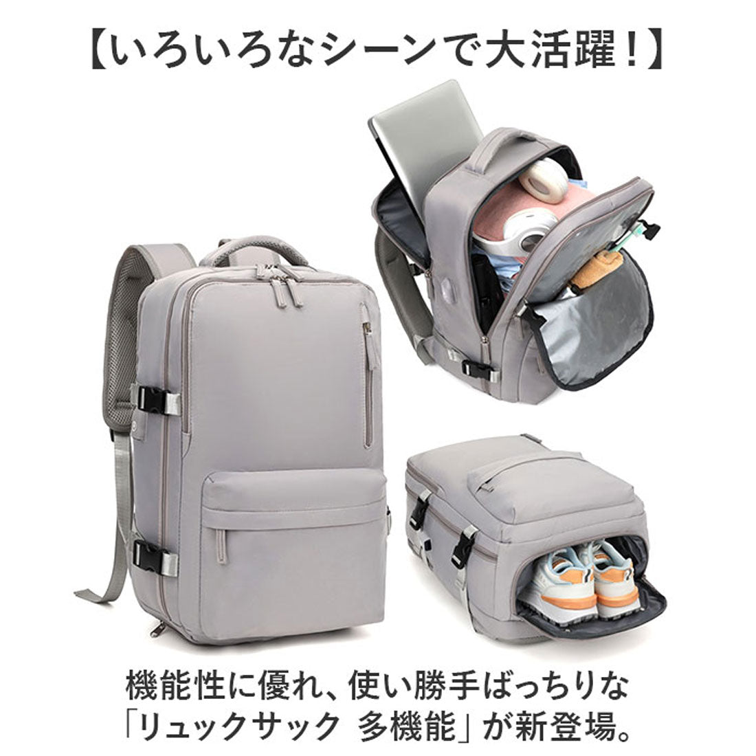 バックヤードファミリー BACKYARD FAMILY リュックサック 多機能 3way 大容量 キャリーオン 機内持ち込み （ブラウン） ブラウン