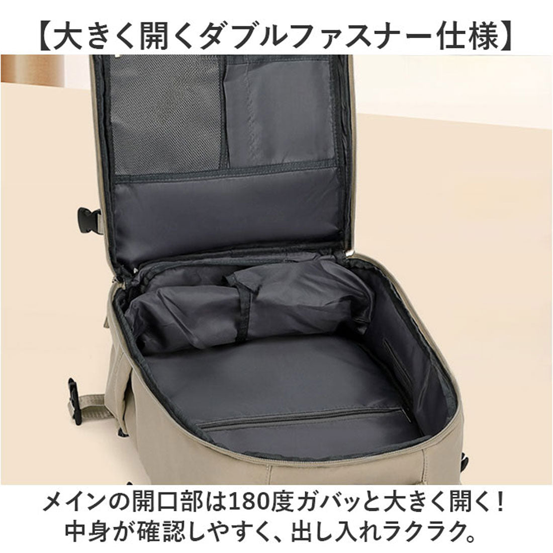 バックヤードファミリー BACKYARD FAMILY リュックサック 多機能 3way 大容量 キャリーオン 機内持ち込み （ブラウン） ブラウン