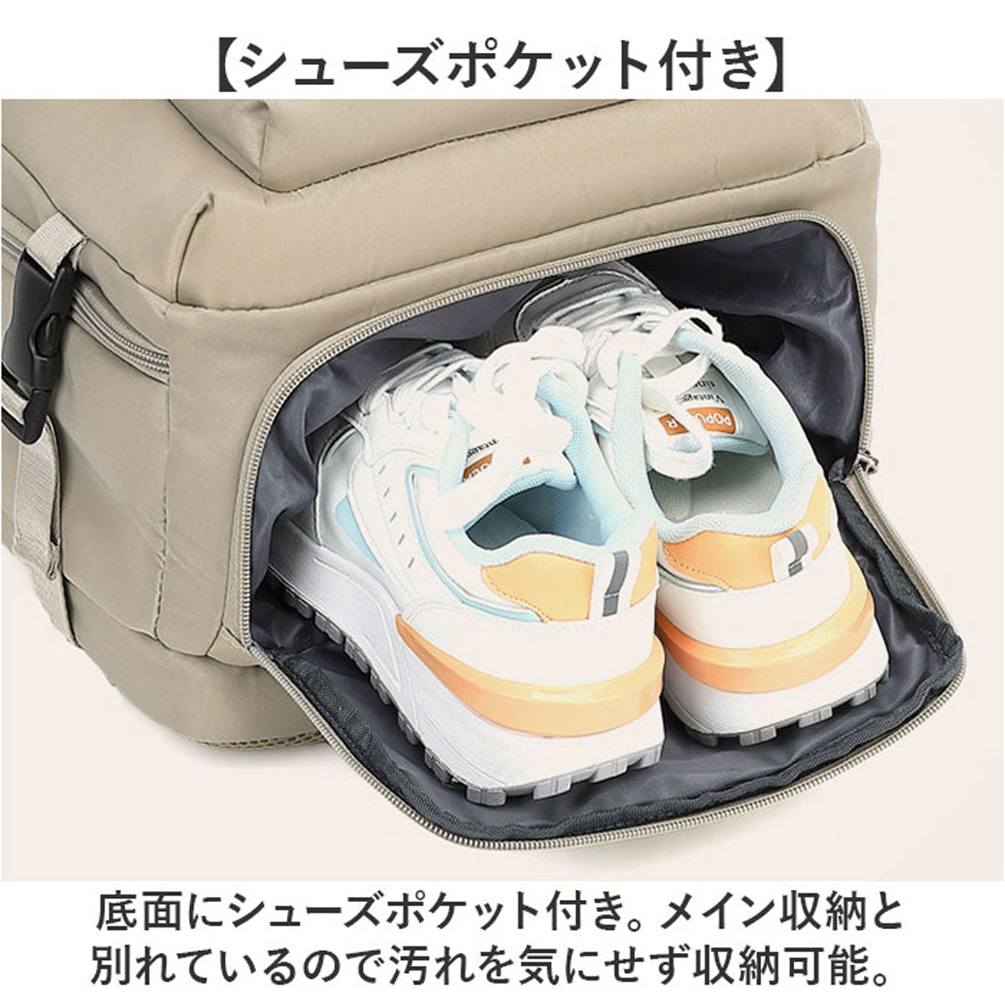 バックヤードファミリー BACKYARD FAMILY リュックサック 多機能 3way 大容量 キャリーオン 機内持ち込み （ブラウン） ブラウン