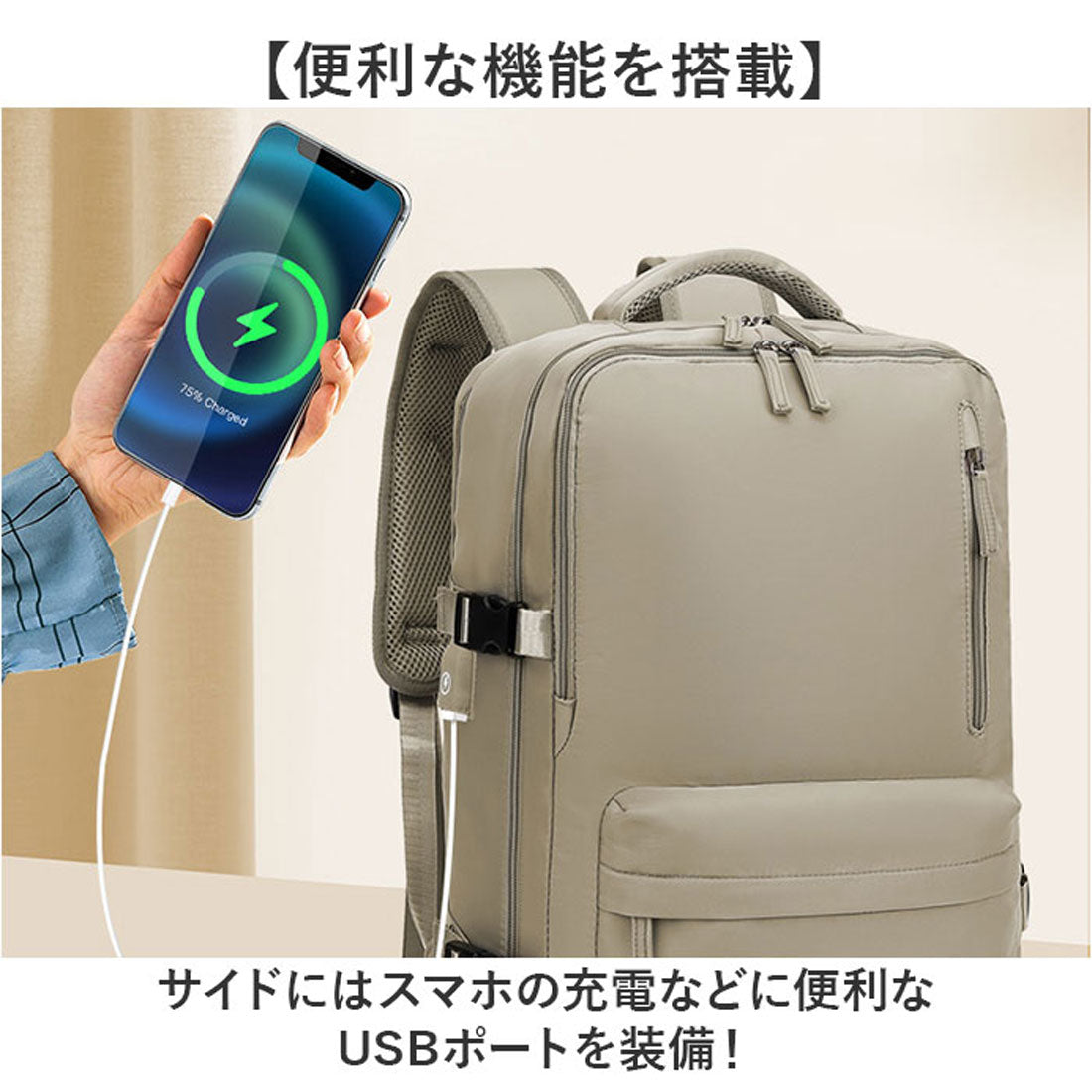バックヤードファミリー BACKYARD FAMILY リュックサック 多機能 3way 大容量 キャリーオン 機内持ち込み （ブラウン） ブラウン