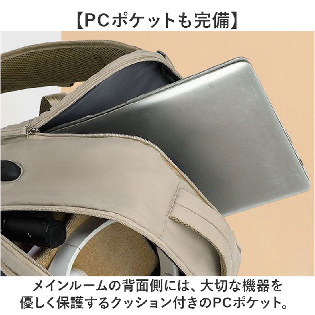 バックヤードファミリー BACKYARD FAMILY リュックサック 多機能 3way 大容量 キャリーオン 機内持ち込み （ブラウン） ブラウン
