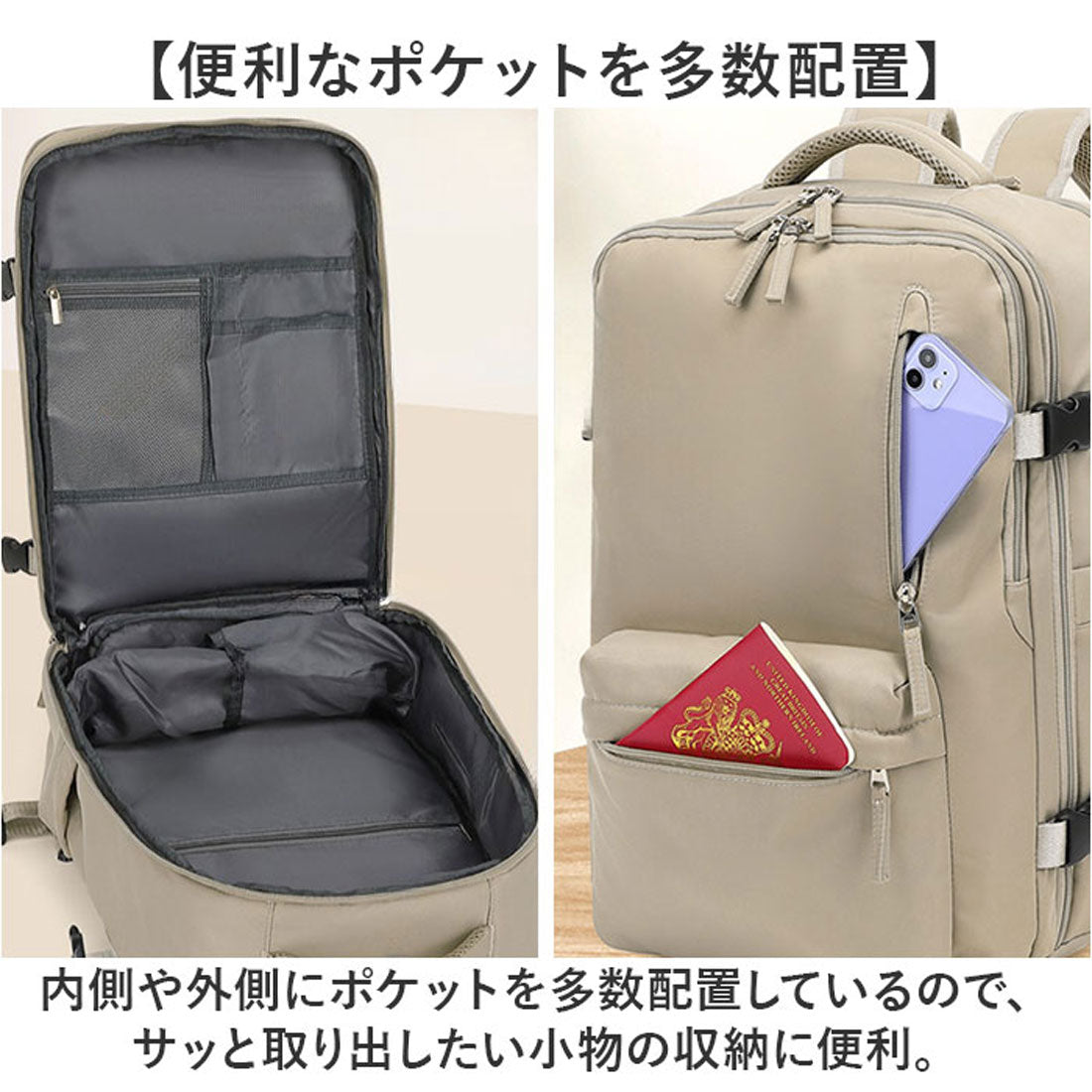 バックヤードファミリー BACKYARD FAMILY リュックサック 多機能 3way 大容量 キャリーオン 機内持ち込み （ブラウン） ブラウン