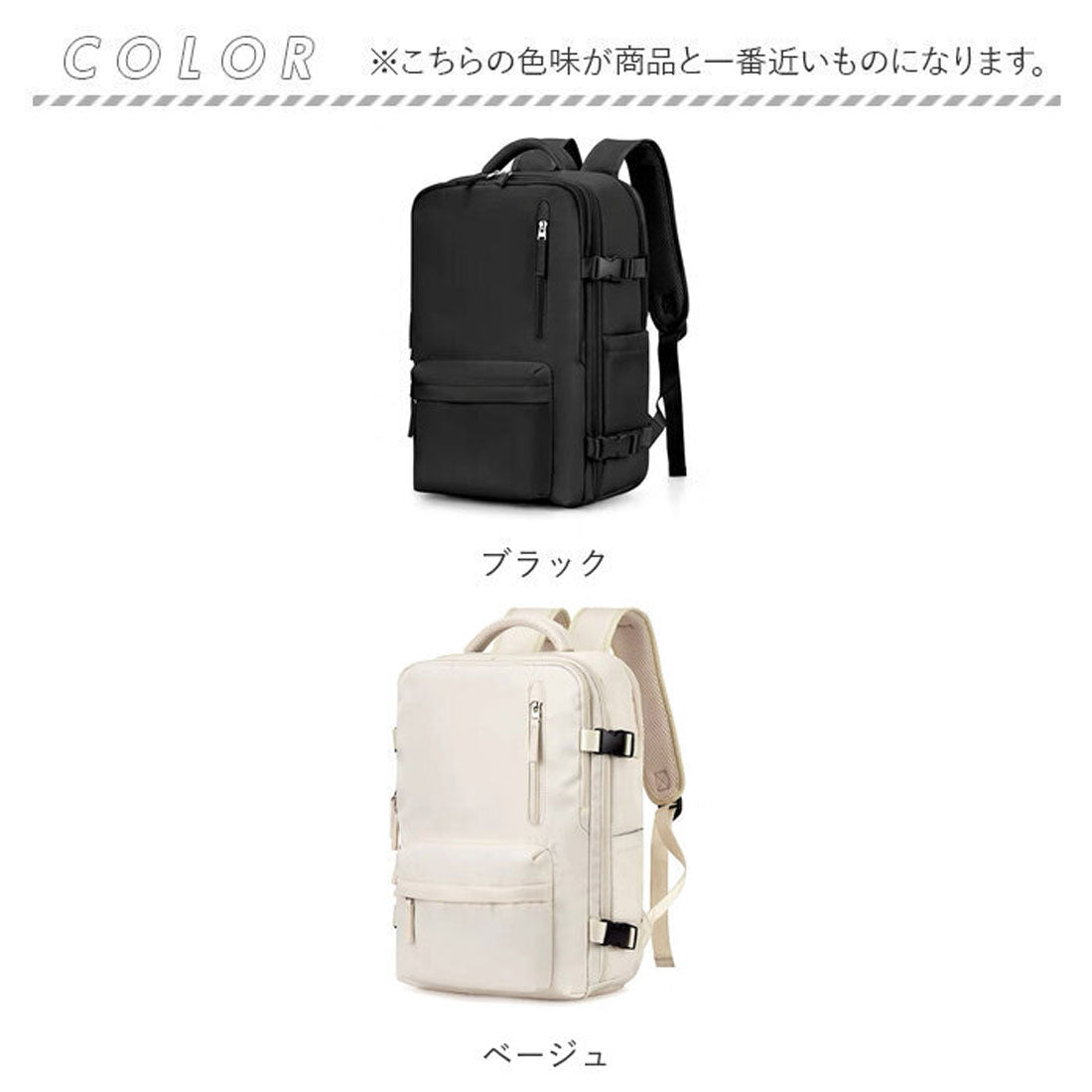 バックヤードファミリー BACKYARD FAMILY リュックサック 多機能 3way 大容量 キャリーオン 機内持ち込み （ブラウン） ブラウン