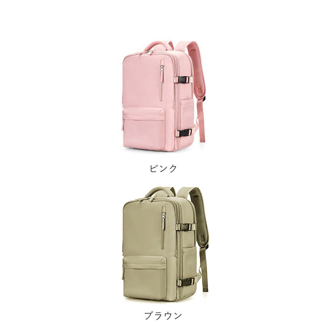 バックヤードファミリー BACKYARD FAMILY リュックサック 多機能 3way 大容量 キャリーオン 機内持ち込み （ブラウン） ブラウン