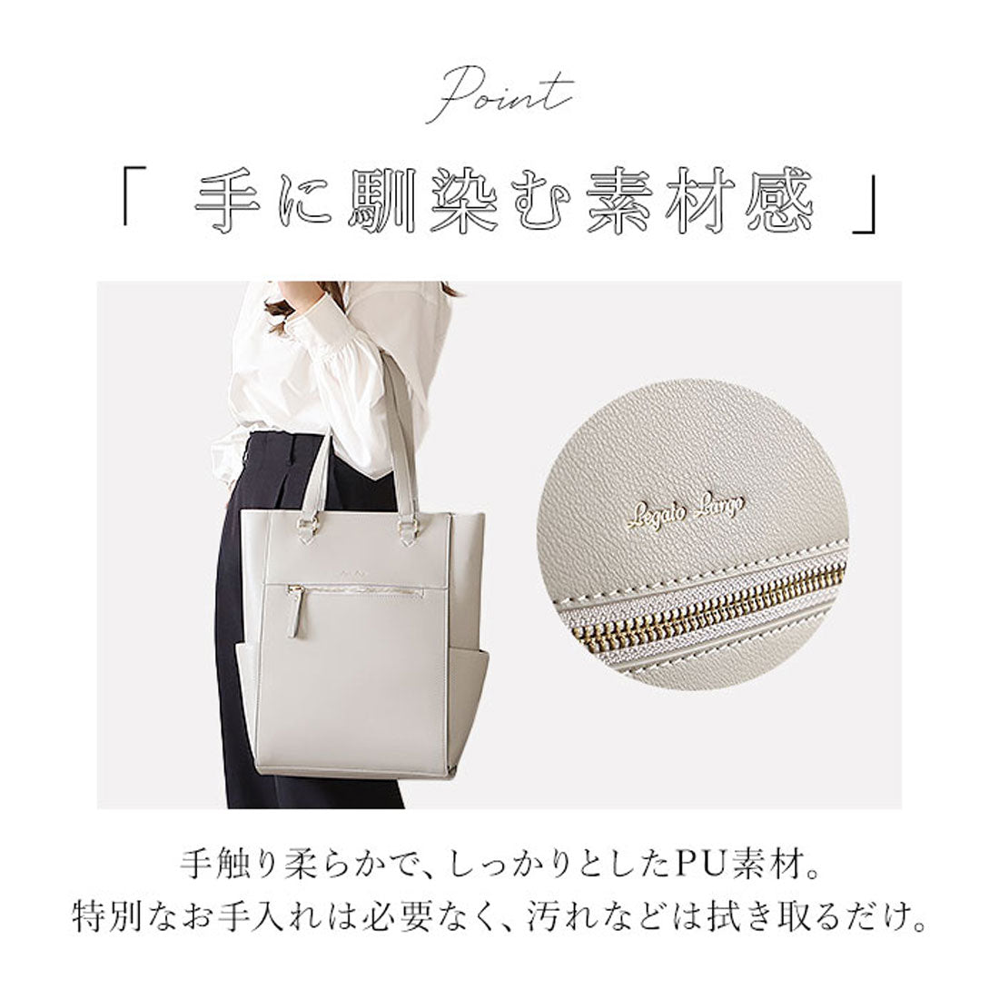 BACKYARD FAMILY Legato Largo Bright Bag A4 Tote