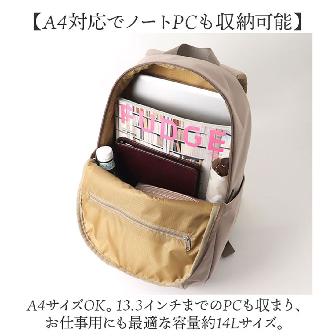 バックヤードファミリー BACKYARD FAMILY anelloGRANDE アングル デイパック （NV.ネイビー） NV.ネイビー