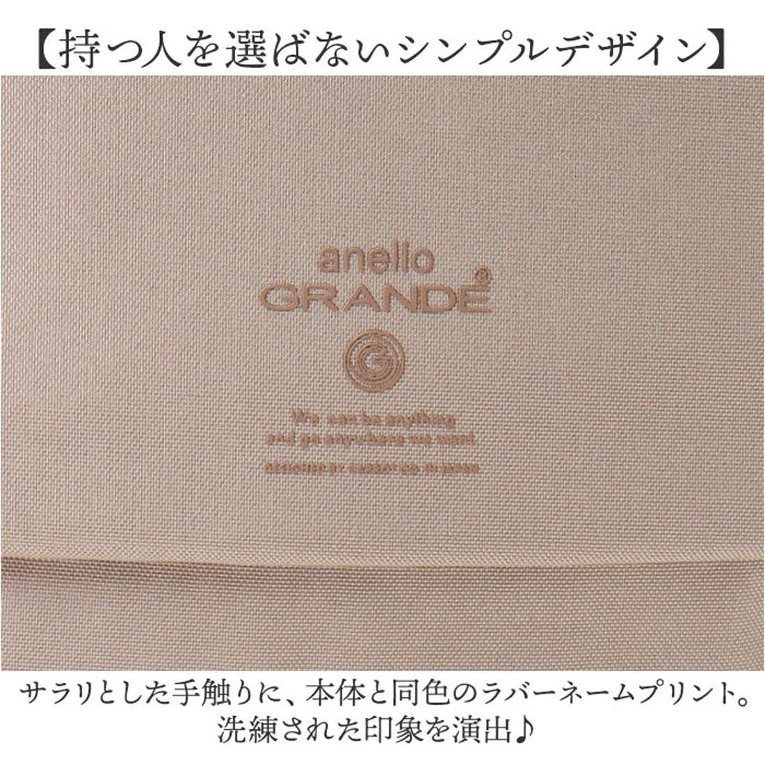 バックヤードファミリー BACKYARD FAMILY anelloGRANDE アングル デイパック （NV.ネイビー） NV.ネイビー