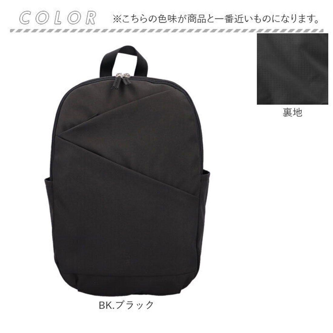 バックヤードファミリー BACKYARD FAMILY anelloGRANDE アングル デイパック （NV.ネイビー） NV.ネイビー