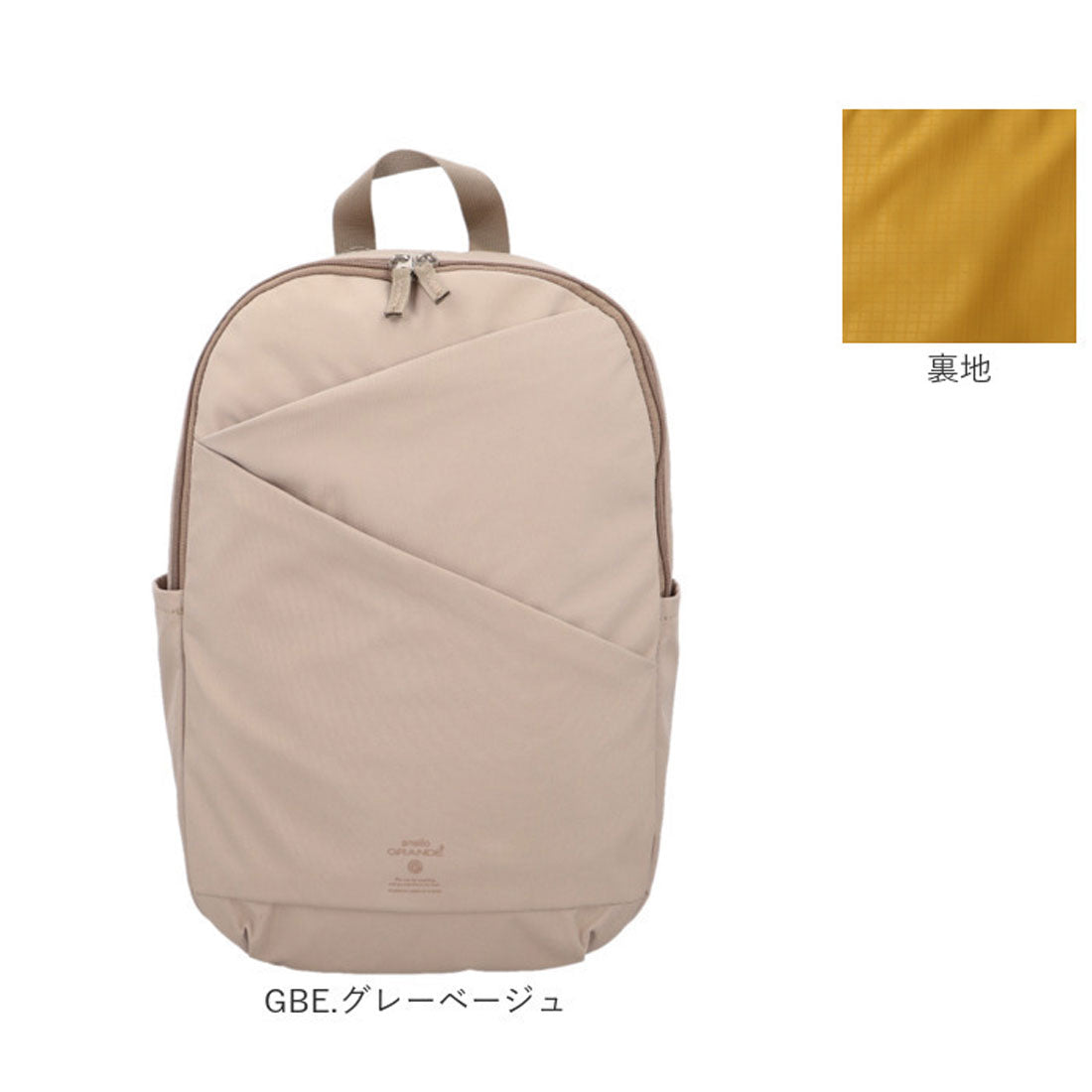 バックヤードファミリー BACKYARD FAMILY anelloGRANDE アングル デイパック （NV.ネイビー） NV.ネイビー