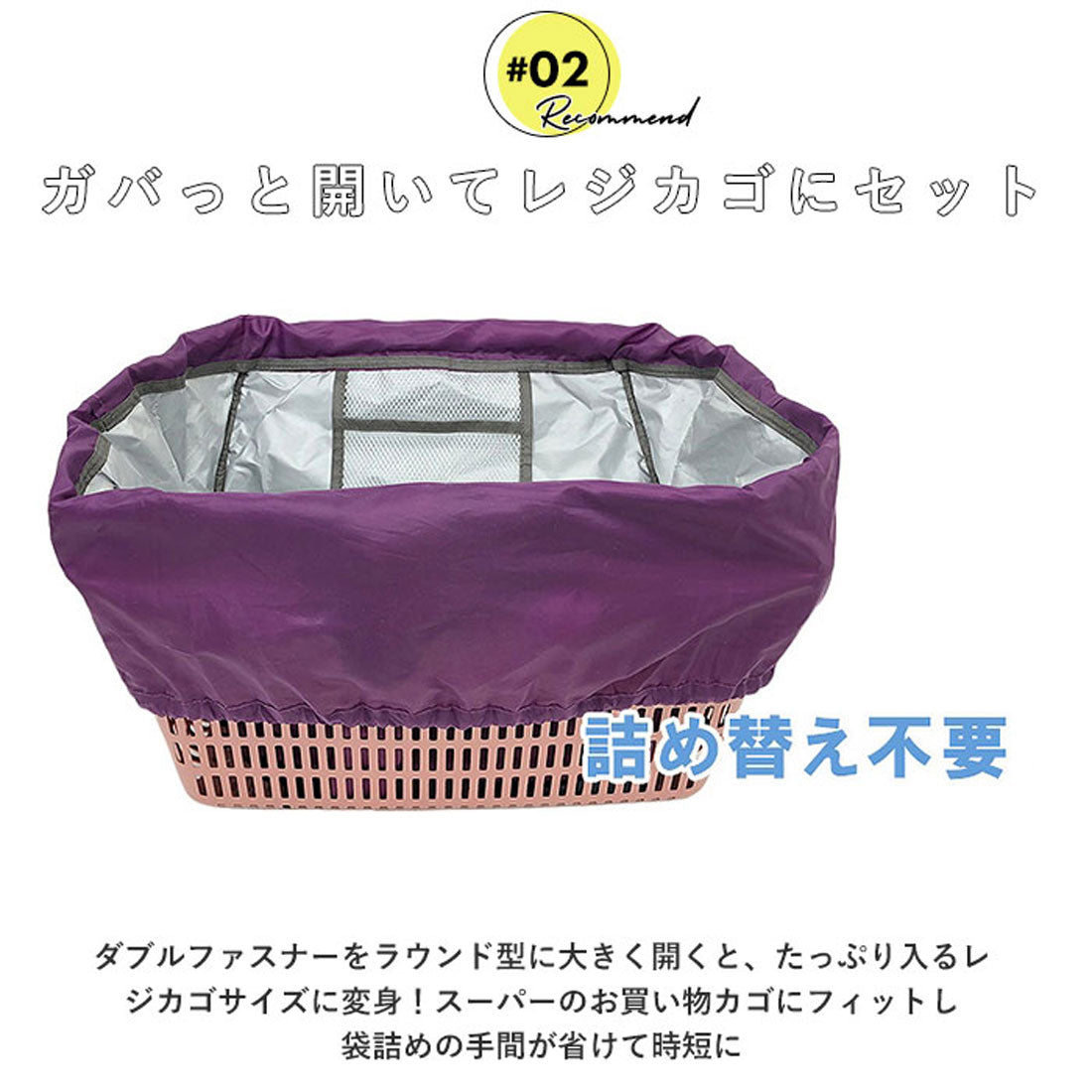 バックヤードファミリー BACKYARD FAMILY Harvest moom ハーベストムーン #3490 レジカゴバッグ リュック＆トート （ネイビー） ネイビー