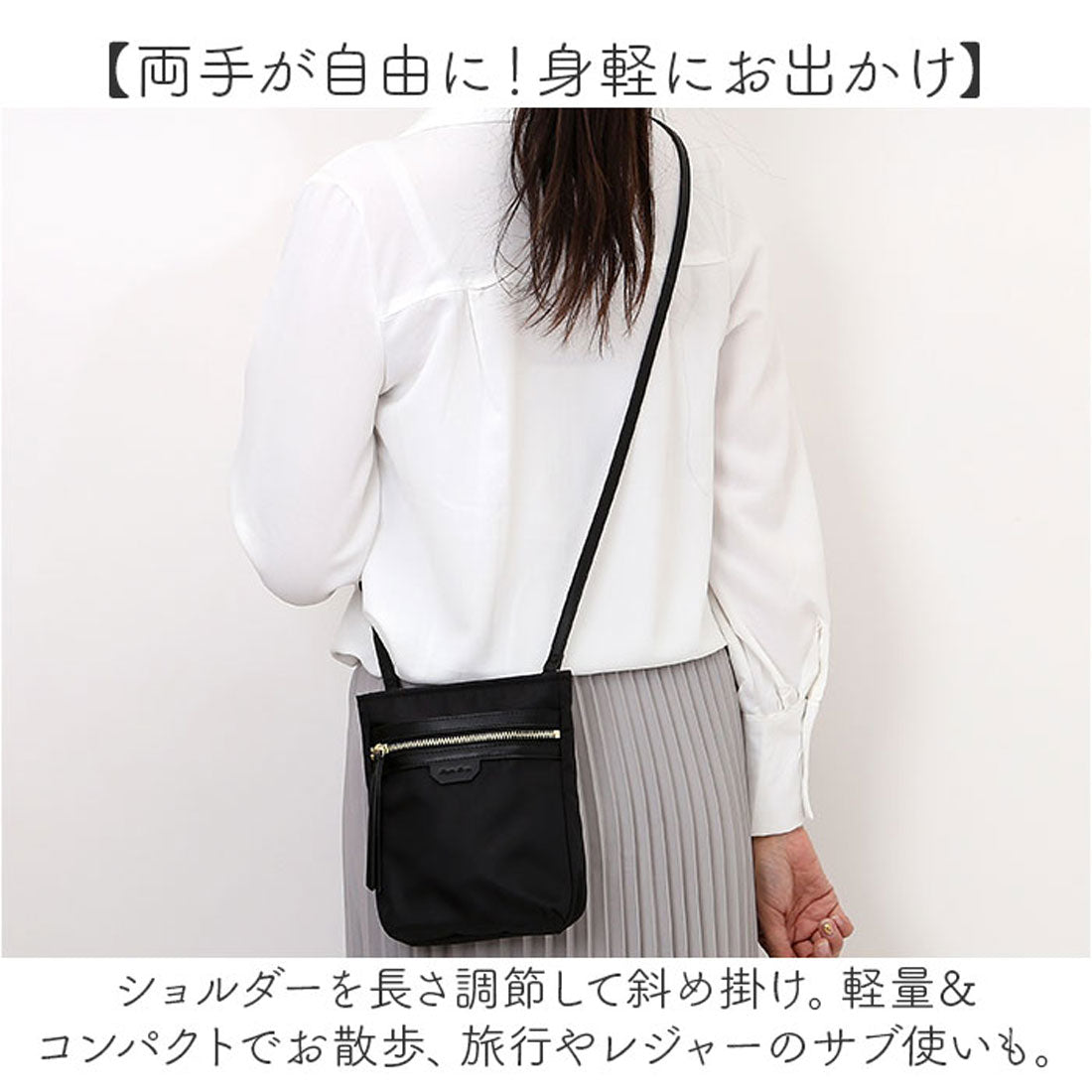 バックヤードファミリー BACKYARD FAMILY Legato Largo デイリー撥水ナイロンミニショルダー （DGY.ダークグレー） DGY.ダークグレー
