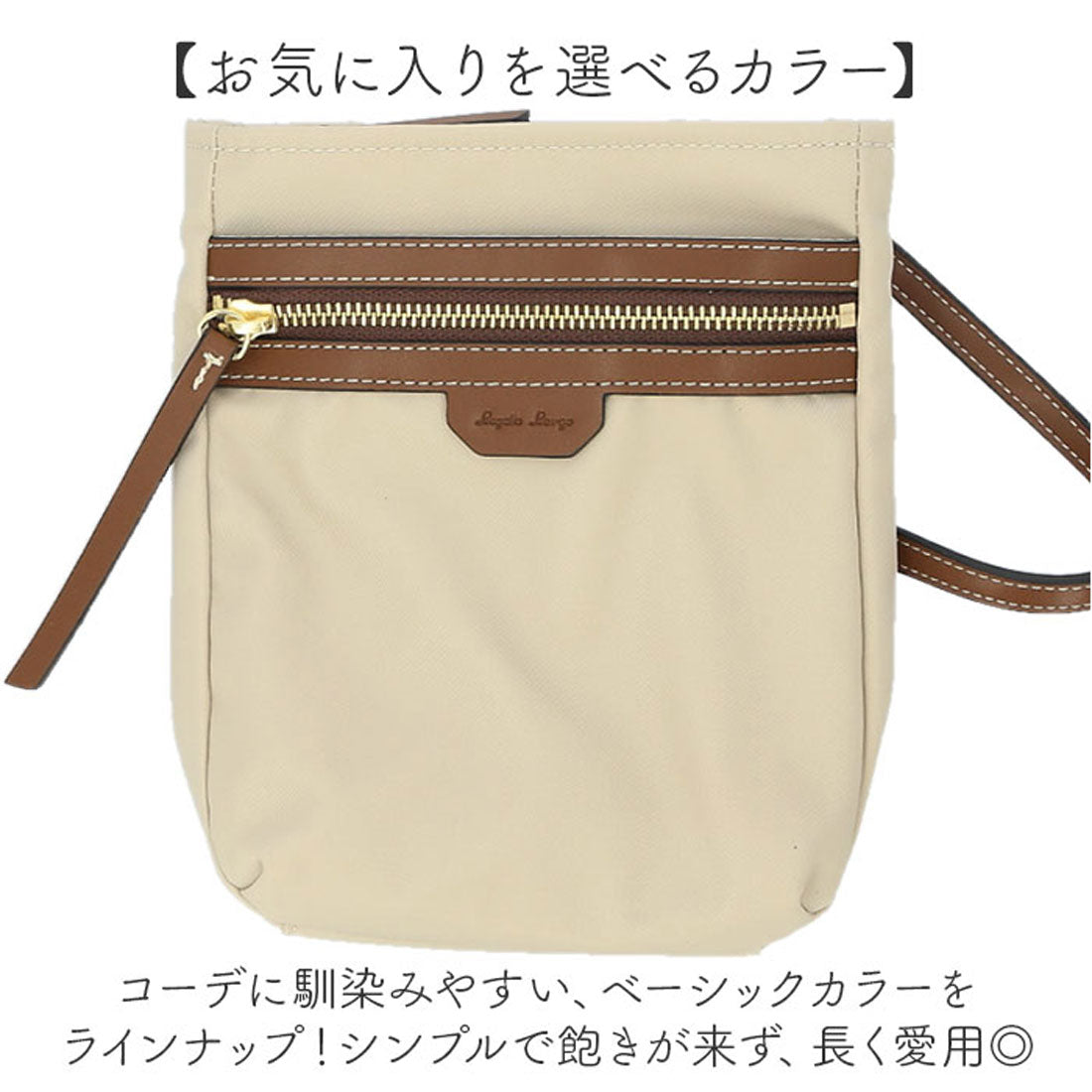 バックヤードファミリー BACKYARD FAMILY Legato Largo デイリー撥水ナイロンミニショルダー （DGY.ダークグレー） DGY.ダークグレー