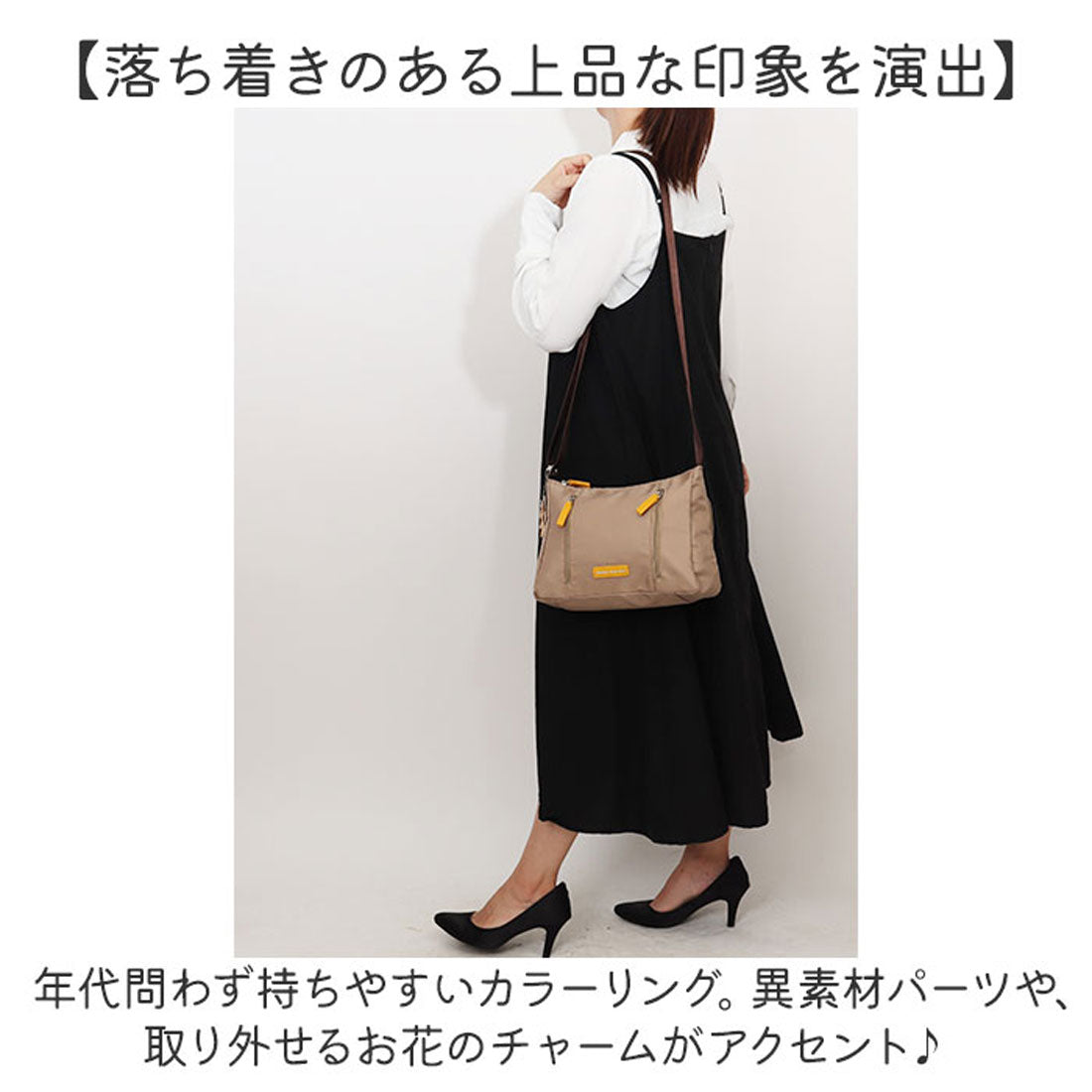 バックヤードファミリー BACKYARD FAMILY フィオナボネット ショルダーバッグ （グレージュ） グレージュ