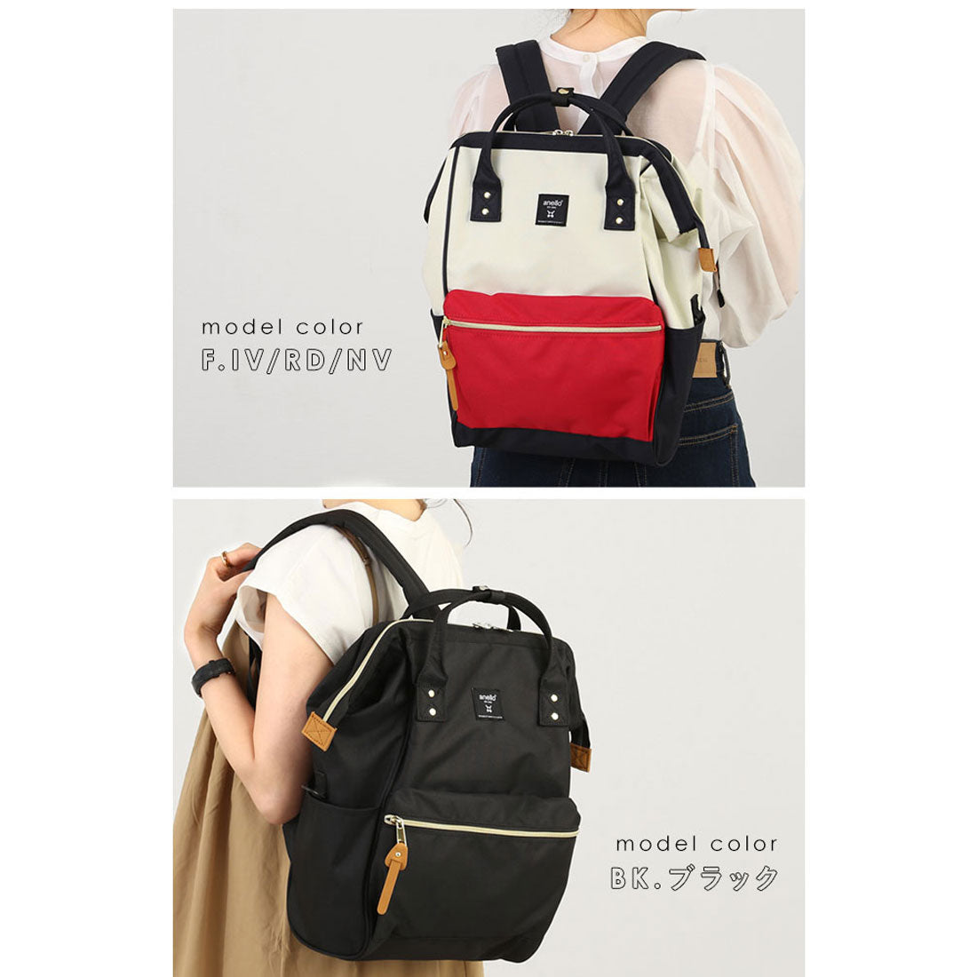バックヤードファミリー BACKYARD FAMILY anello アネロ クロスボトル撥水口金リュックR ATB0193R （HOL.Hオリーブ） HOL.Hオリーブ