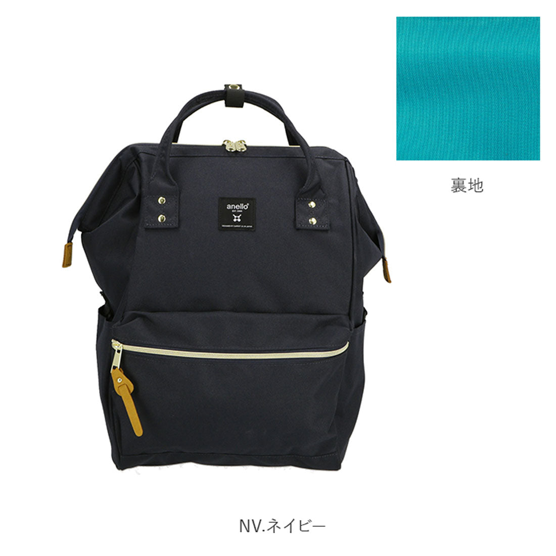 バックヤードファミリー BACKYARD FAMILY anello アネロ クロスボトル撥水口金リュックR ATB0193R （HOL.Hオリーブ） HOL.Hオリーブ
