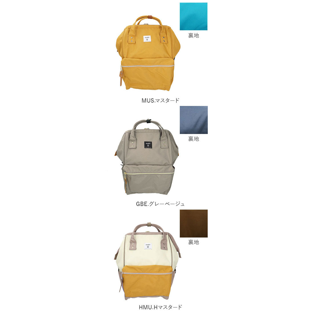 バックヤードファミリー BACKYARD FAMILY anello アネロ クロスボトル撥水口金リュックR ATB0193R （HOL.Hオリーブ） HOL.Hオリーブ