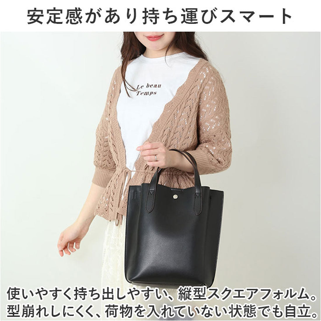 バックヤードファミリー BACKYARD FAMILY Legato Largo カルイカバン 縦型2WAYトート （DBB） DBB