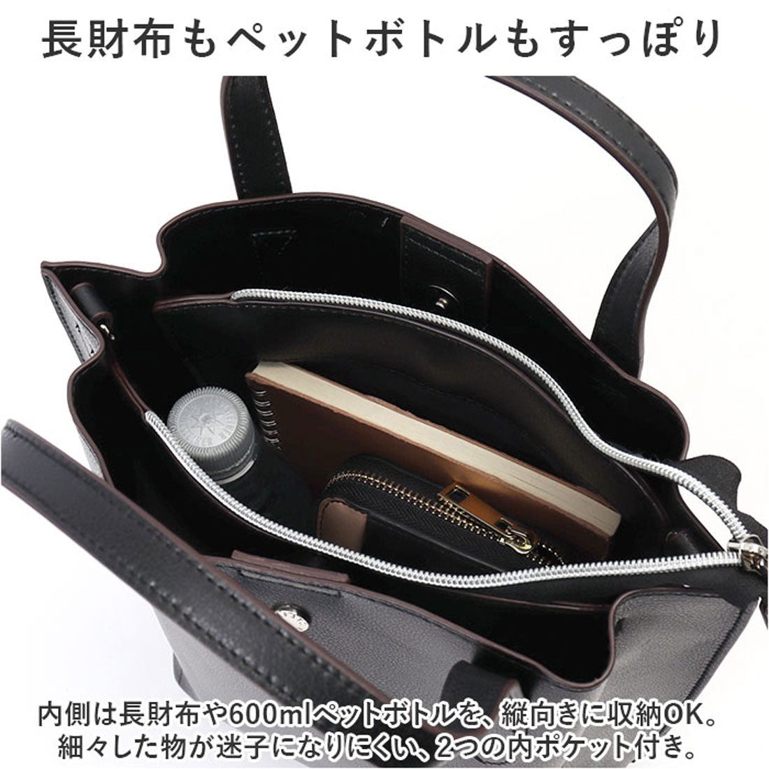 バックヤードファミリー BACKYARD FAMILY Legato Largo カルイカバン 縦型2WAYトート （DBB） DBB