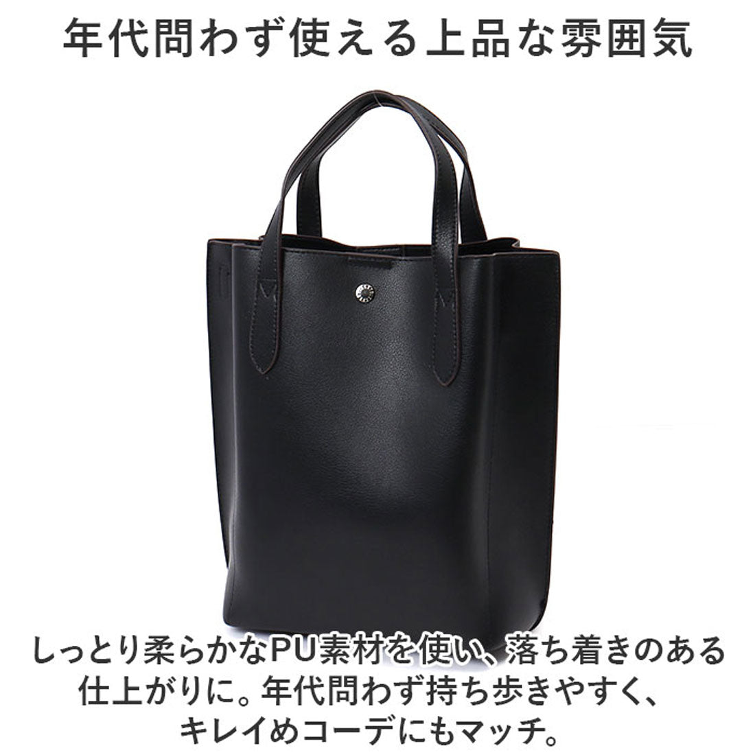 バックヤードファミリー BACKYARD FAMILY Legato Largo カルイカバン 縦型2WAYトート （DBB） DBB