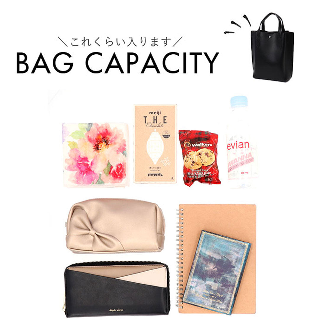 バックヤードファミリー BACKYARD FAMILY Legato Largo カルイカバン 縦型2WAYトート （DBB） DBB