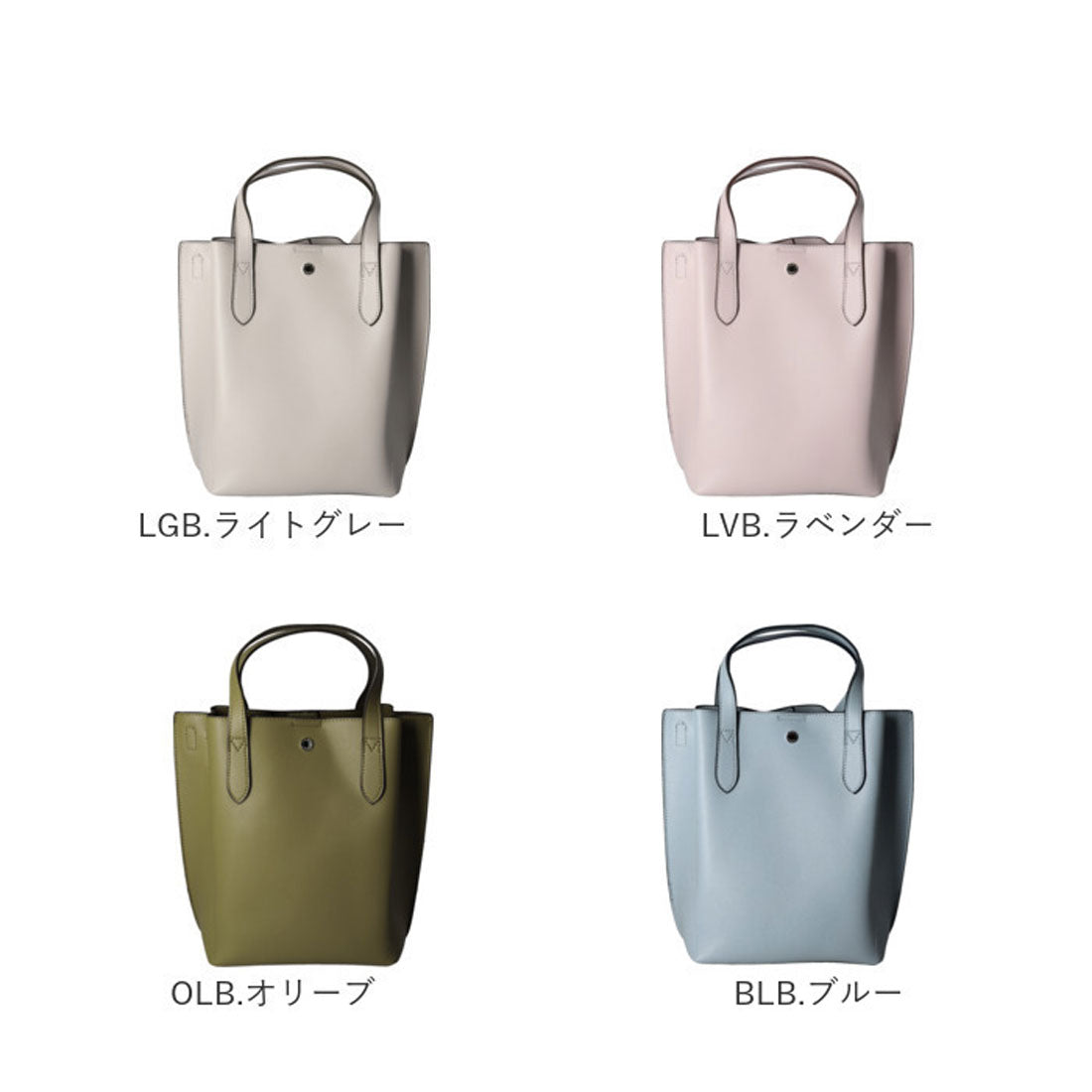 バックヤードファミリー BACKYARD FAMILY Legato Largo カルイカバン 縦型2WAYトート （DBB） DBB