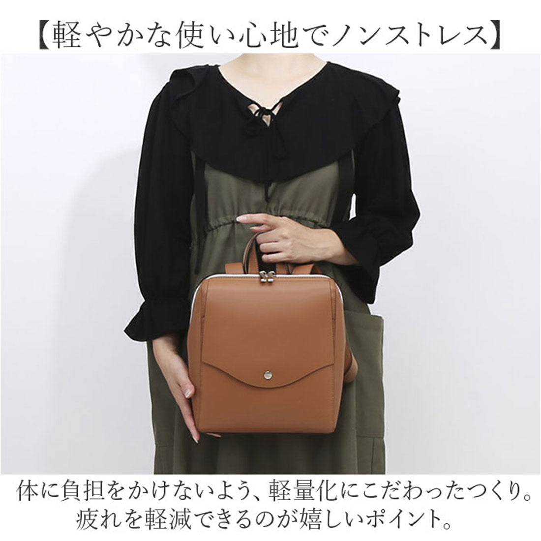 バックヤードファミリー BACKYARD FAMILY Legato Largo かるいかばん ミニリュック （DGB） DGB