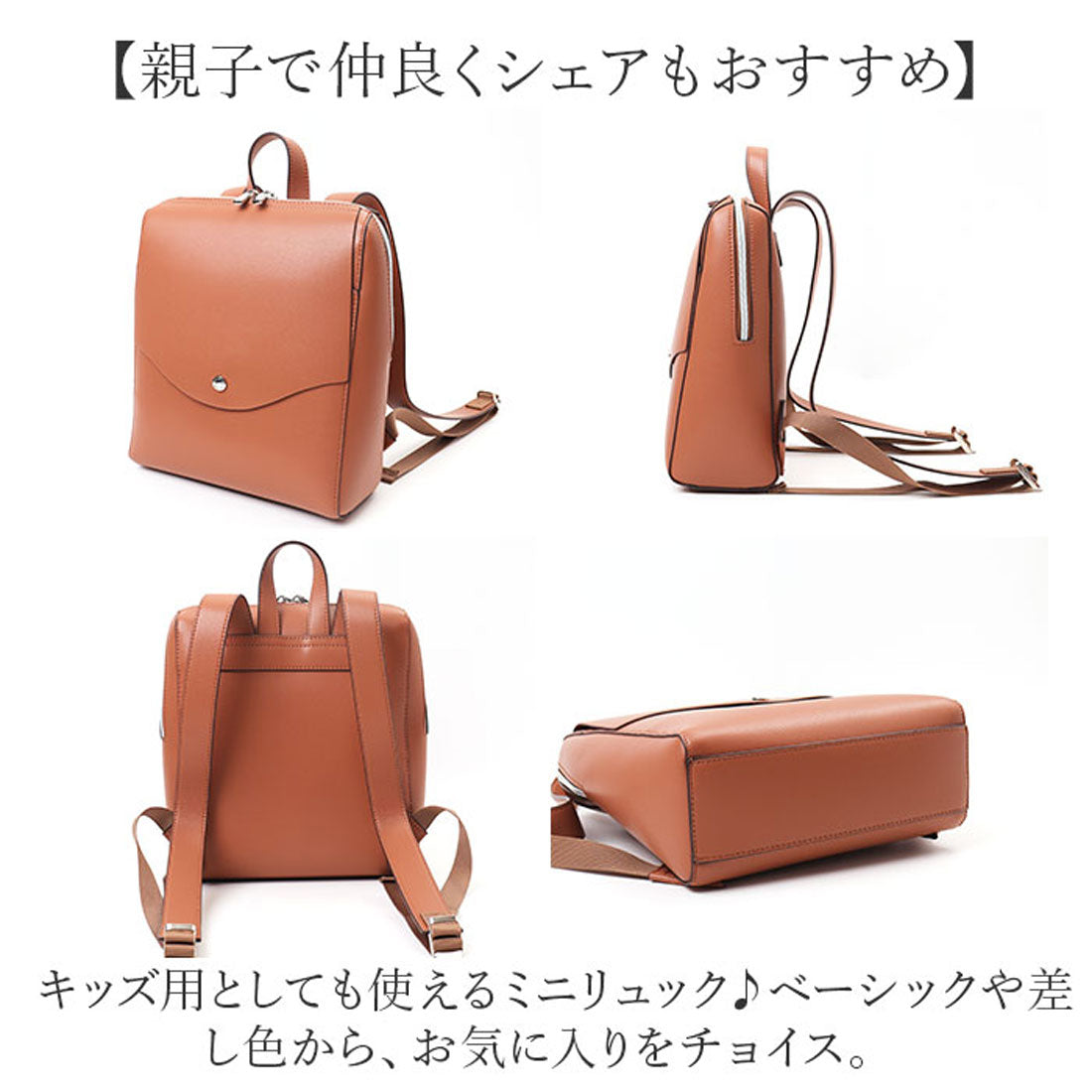 バックヤードファミリー BACKYARD FAMILY Legato Largo かるいかばん ミニリュック （DGB） DGB