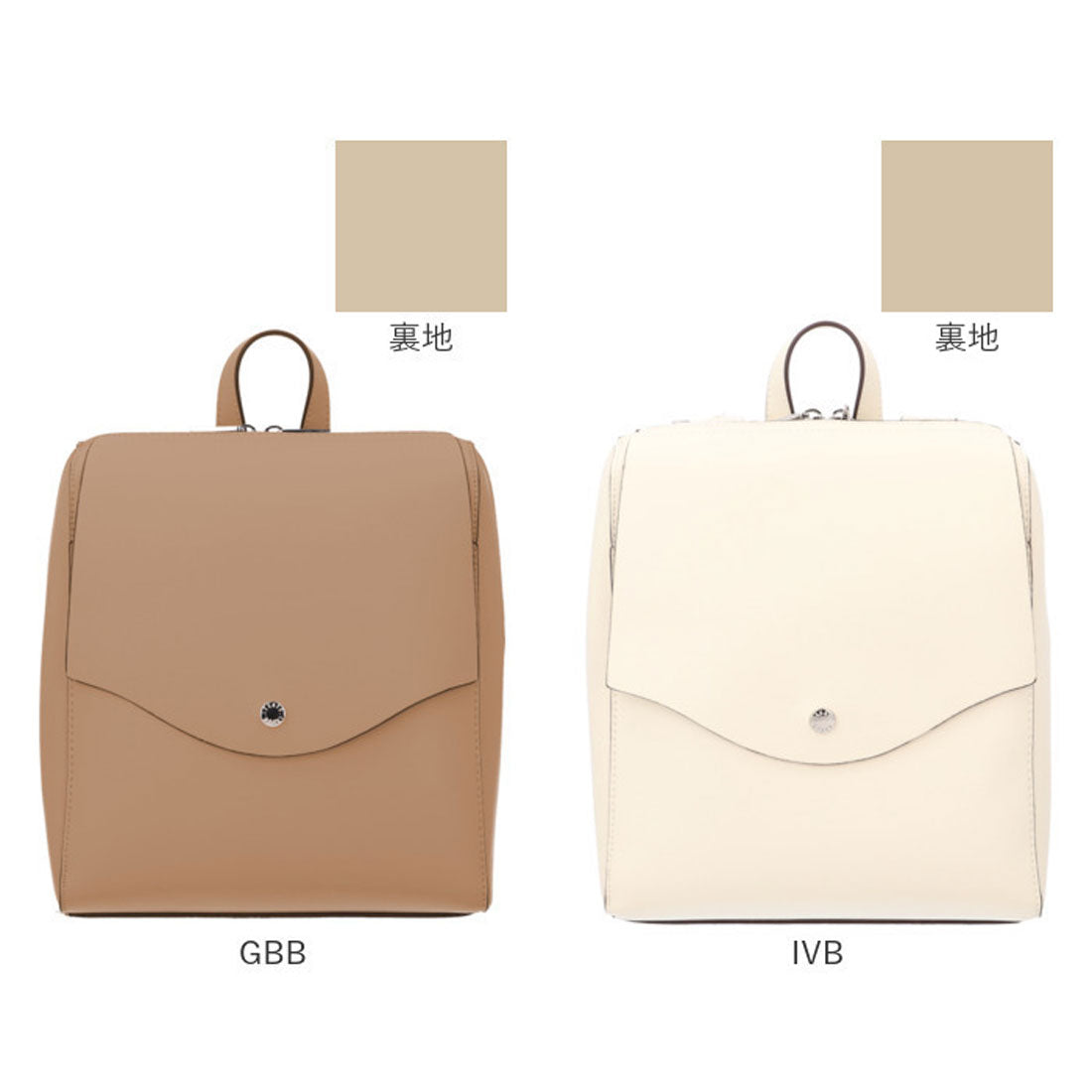 バックヤードファミリー BACKYARD FAMILY Legato Largo かるいかばん ミニリュック （DGB） DGB